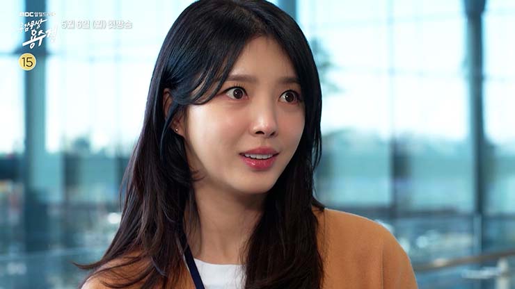 용감무쌍용수정 줄거리 & 등장인물