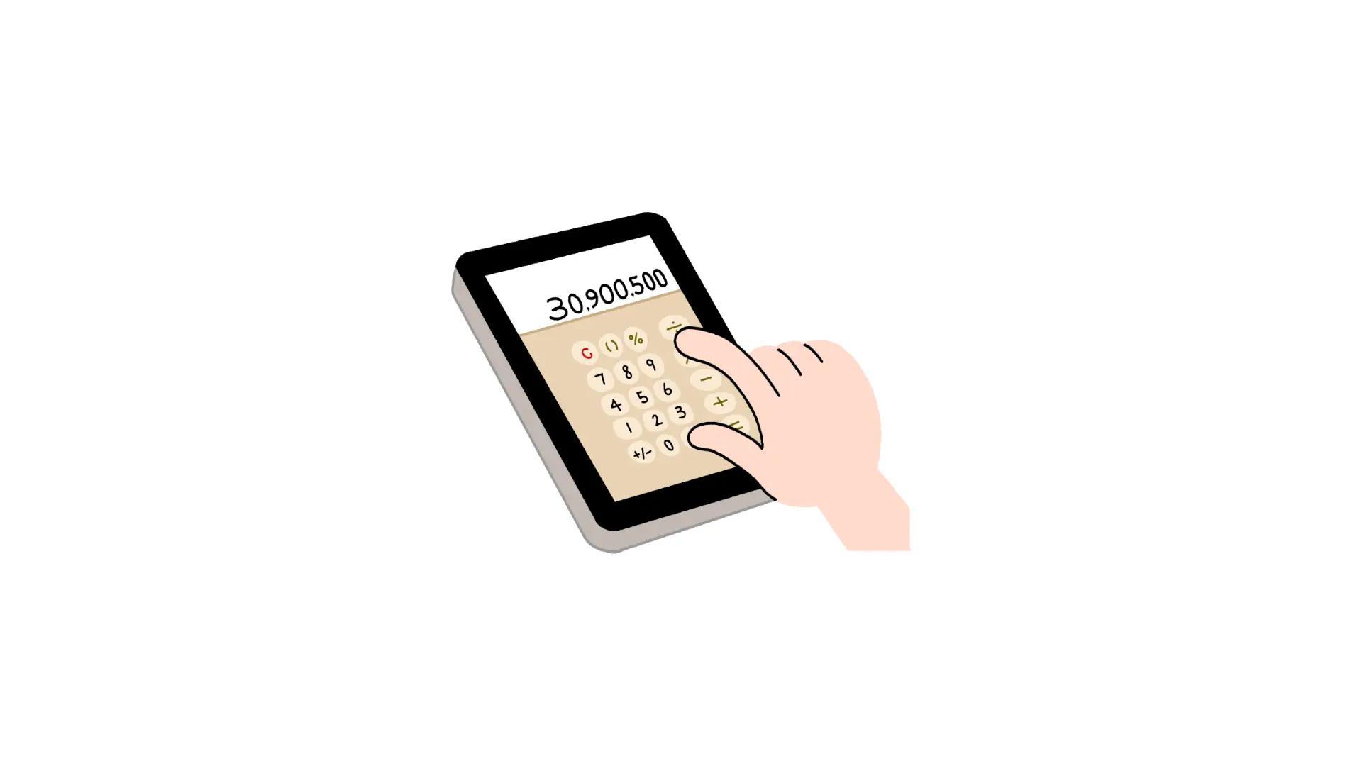 월세 환급제도 조건 및 신청방법 (2024)