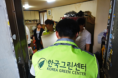 폐가구 무료수거