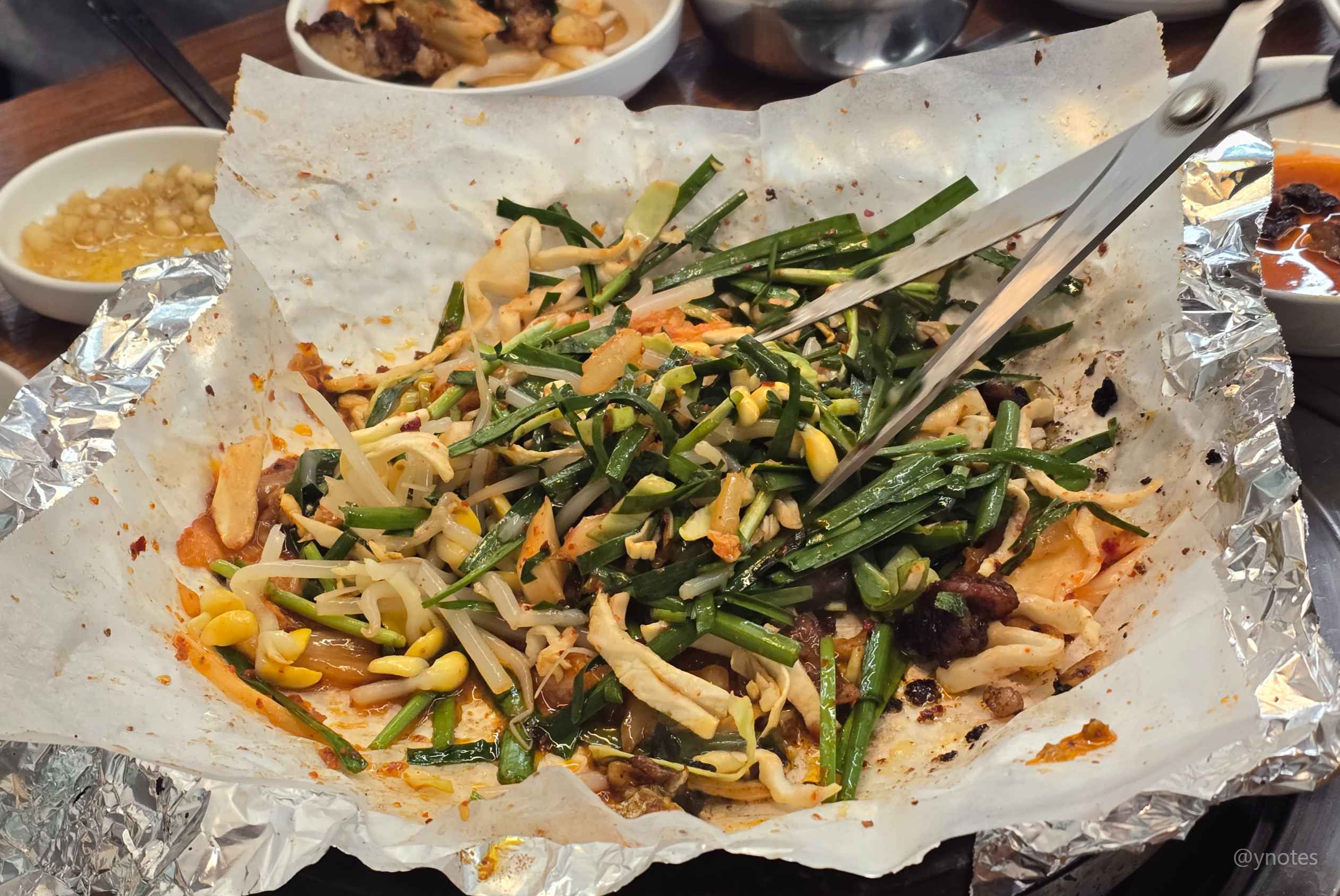 울산 삼호돌곱창