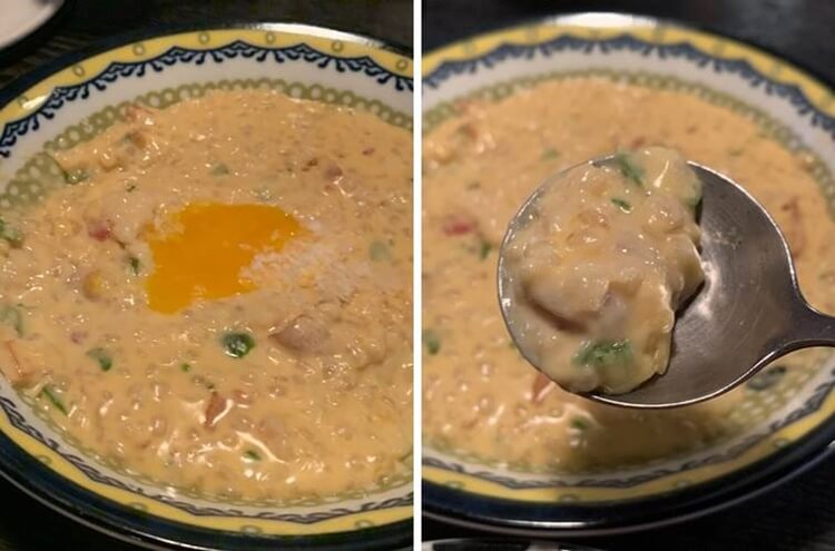 수란을 터트려 저은 모습