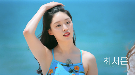 최서은 수영복 입고 있는 모습