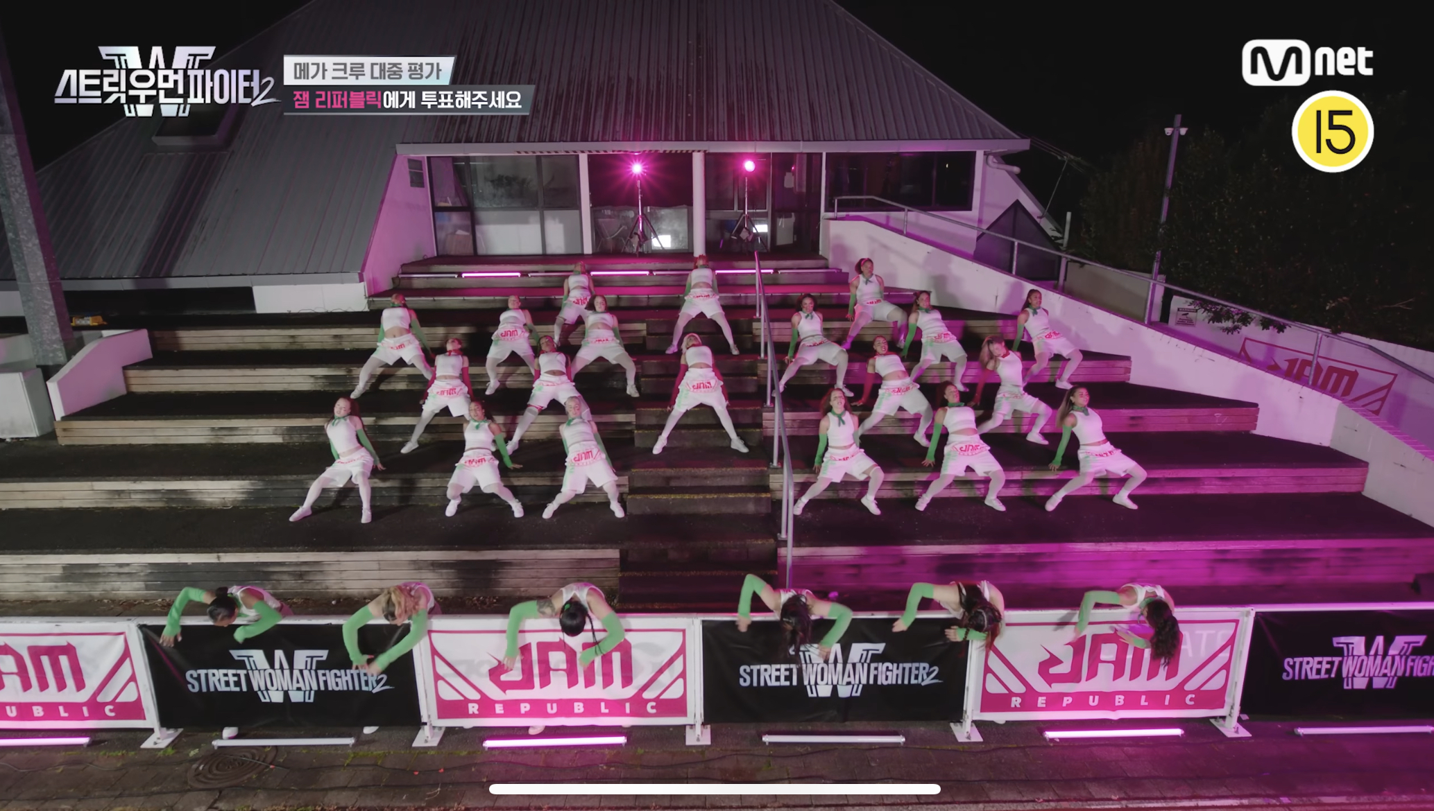 스우파2 탈락 크루