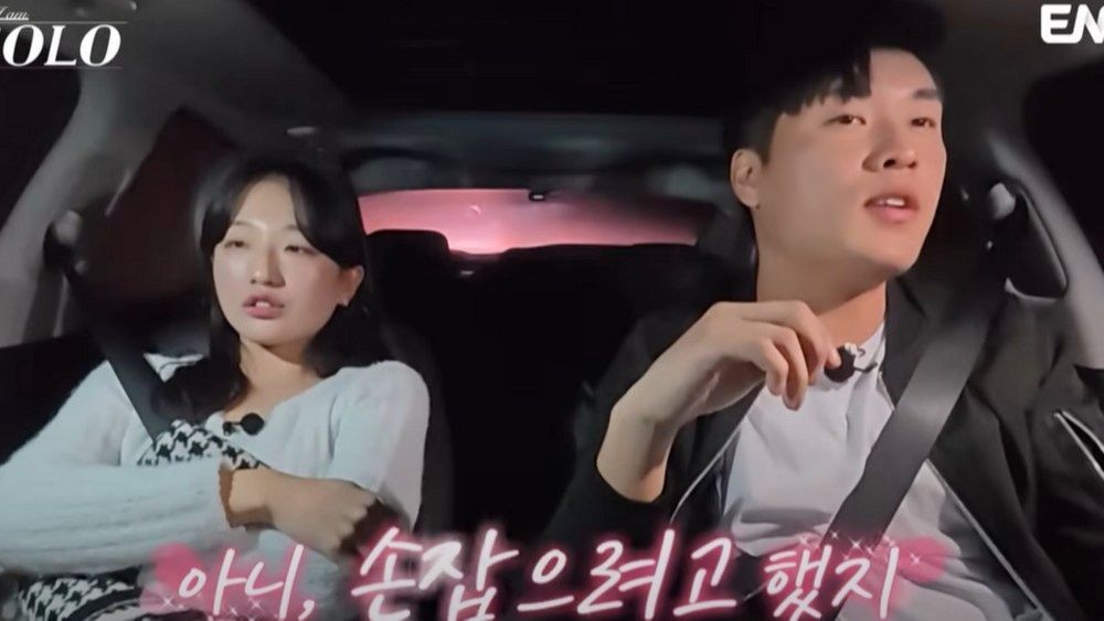 나는 솔로 25기 정리! 커플 결말&middot;러브라인 요약 (예측불가 삼각관계 로맨스)