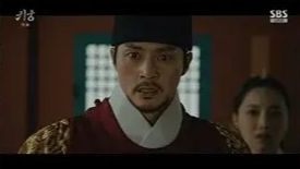 귀궁 등장인물, 1화 줄거리 요약, 다시보기