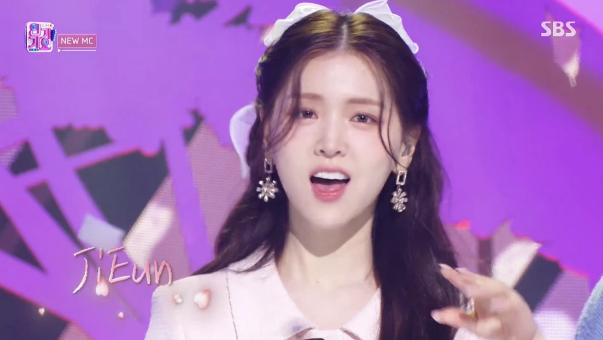 김지은18