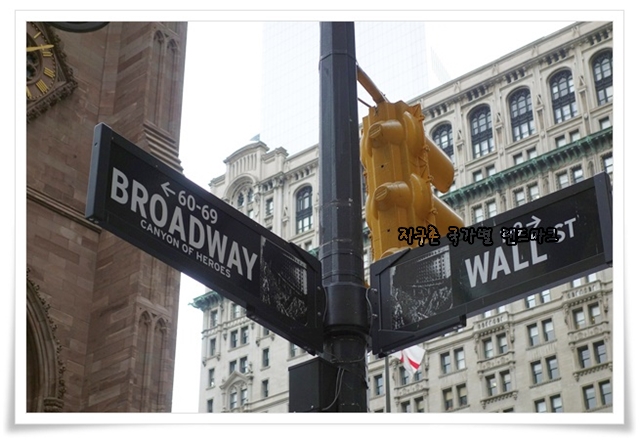 지구촌 국가별 랜드마크