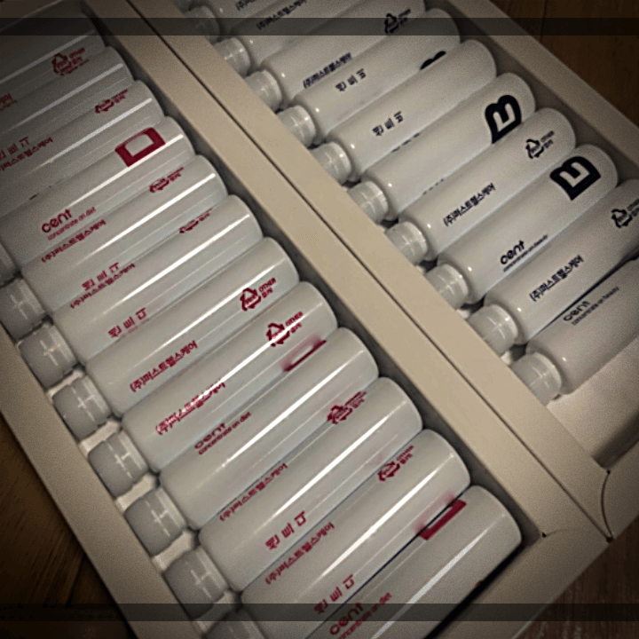 센트디-센트비-제품-내용물