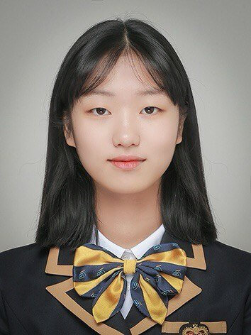 수능 만점자 유리아
