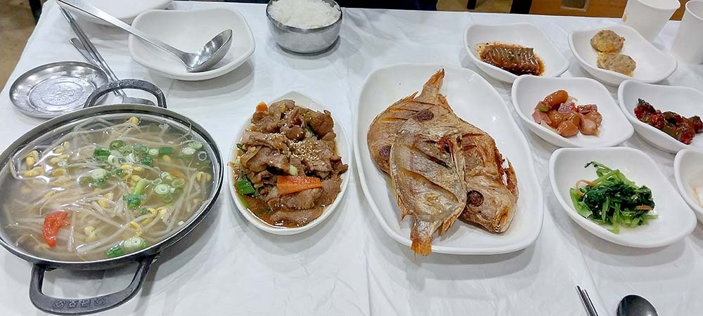 생선구이 전문점 뜰채