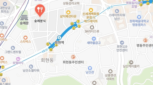 생활의달인-남대문-잔치국수-국수집-어디