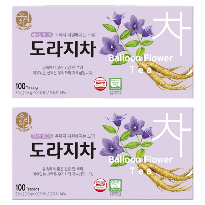 도라지차 전골