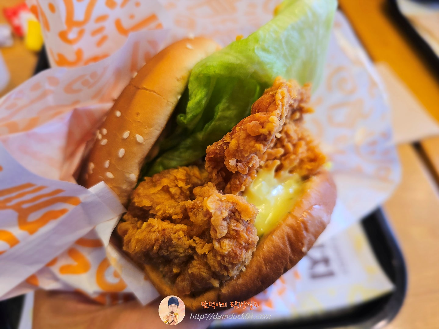 인크레더블 버거