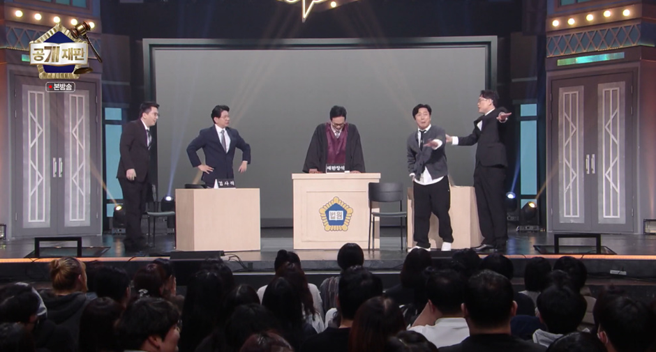 개콘 리즈시절 잘나가는 출연진 다 모았다는 어제자 개콘 코너 | 인스티즈