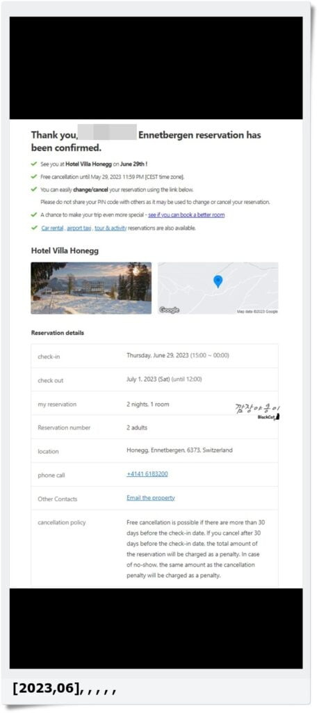 루체른에서 빌라호네그 가는 유람선 시간표