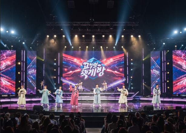 미스터트롯3 콘서트 부산 예매