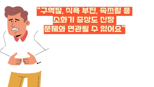 급성 신부전증 증상
