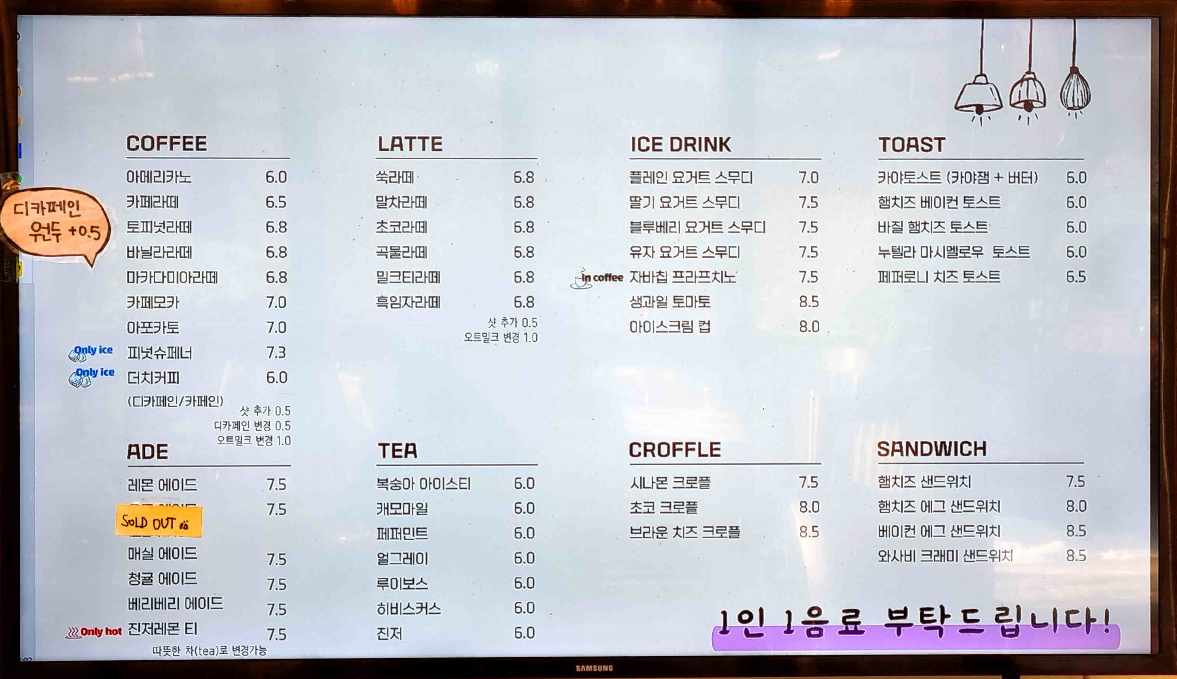 안다미로, 전망좋은카페, 조용한카페, 뷰맛집,고기리카페