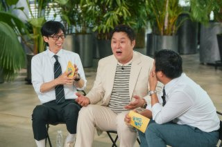 윤경호 유퀴즈