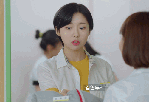 주현영-웹드라마-일진에게찍혔을때