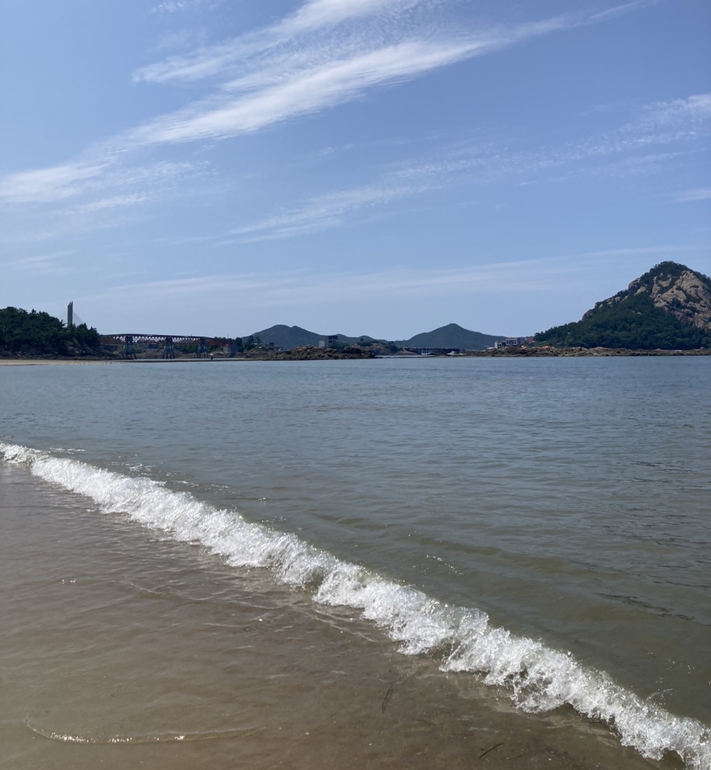 선유도 에서 바라본 바다를 보여주는 이미지
