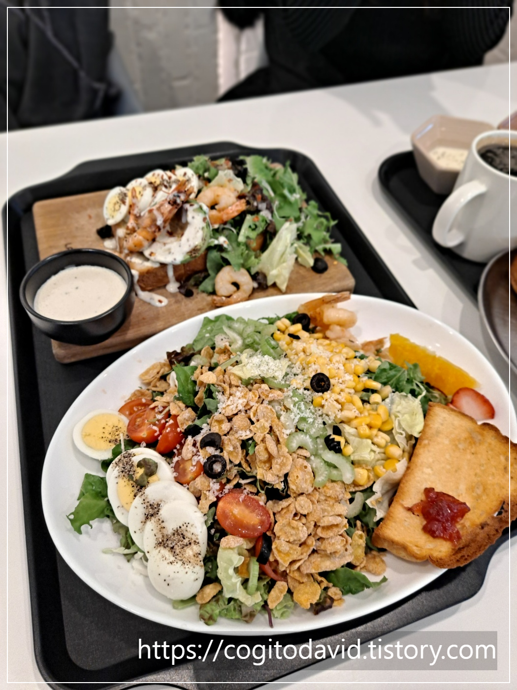 아보카도새우-콥샐러드