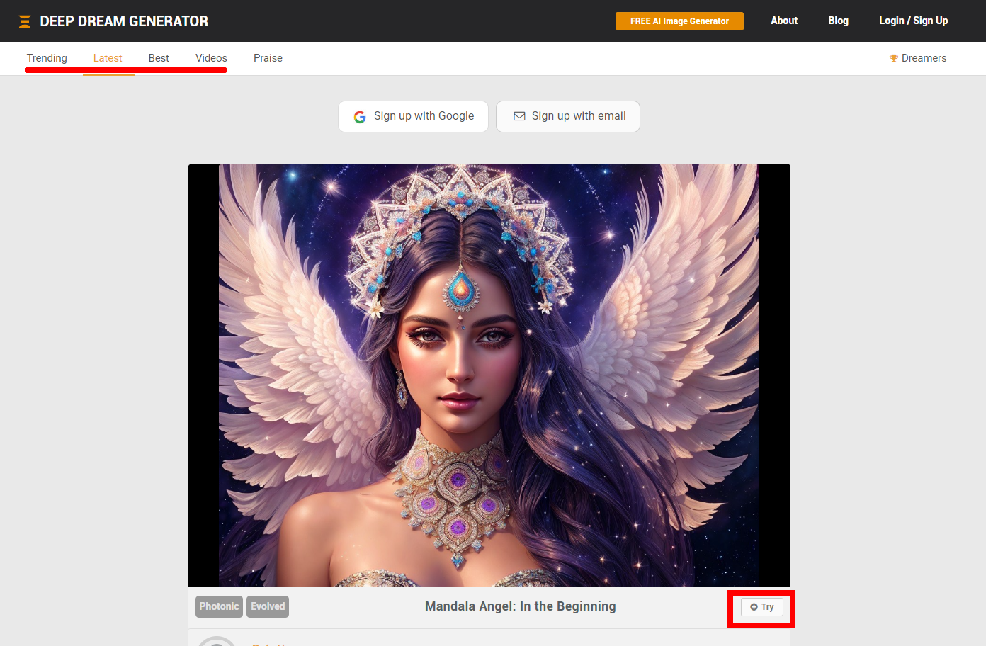 ai 이미지 생성 사이트