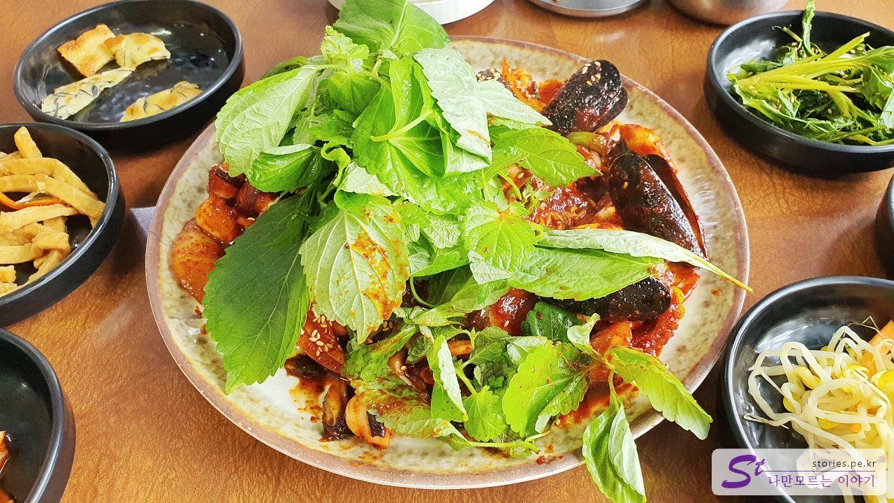 돌문어 볶음
