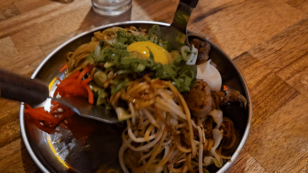 건대 포비 야키소바