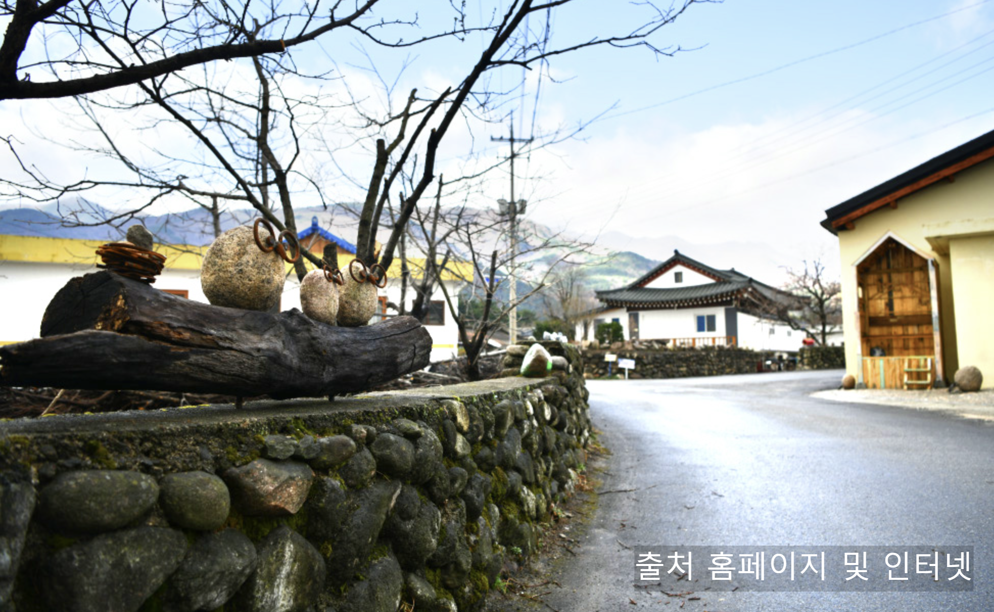 속초 여행코스 추천 나솔사계 촬영지 상도문마을 복돌네 훼미리 민박 돌담 카페 여행