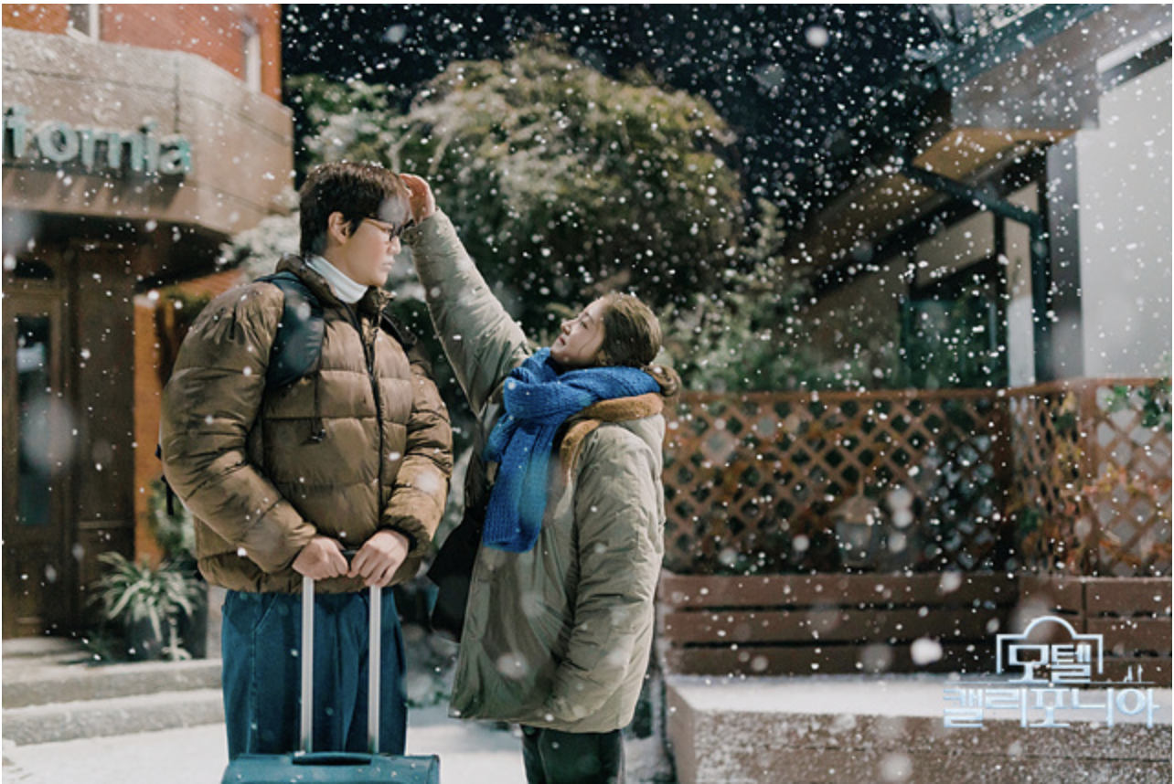 모텔 캘리포니아 재방송