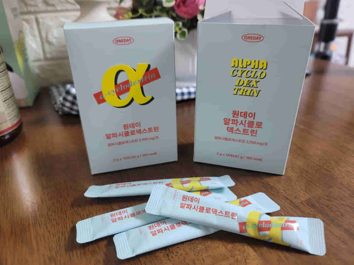 알파CD, 실제 내가 먹어본 솔직 후기