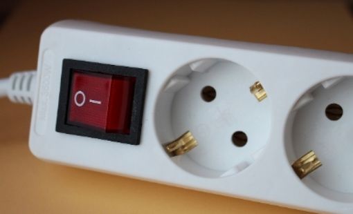 기초생활수급자 전기세 할인