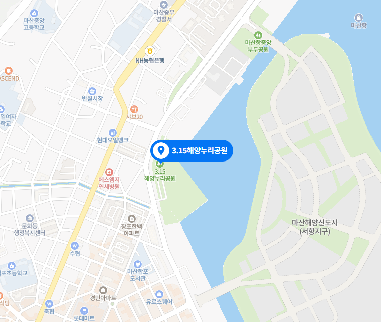 315해양누리공원