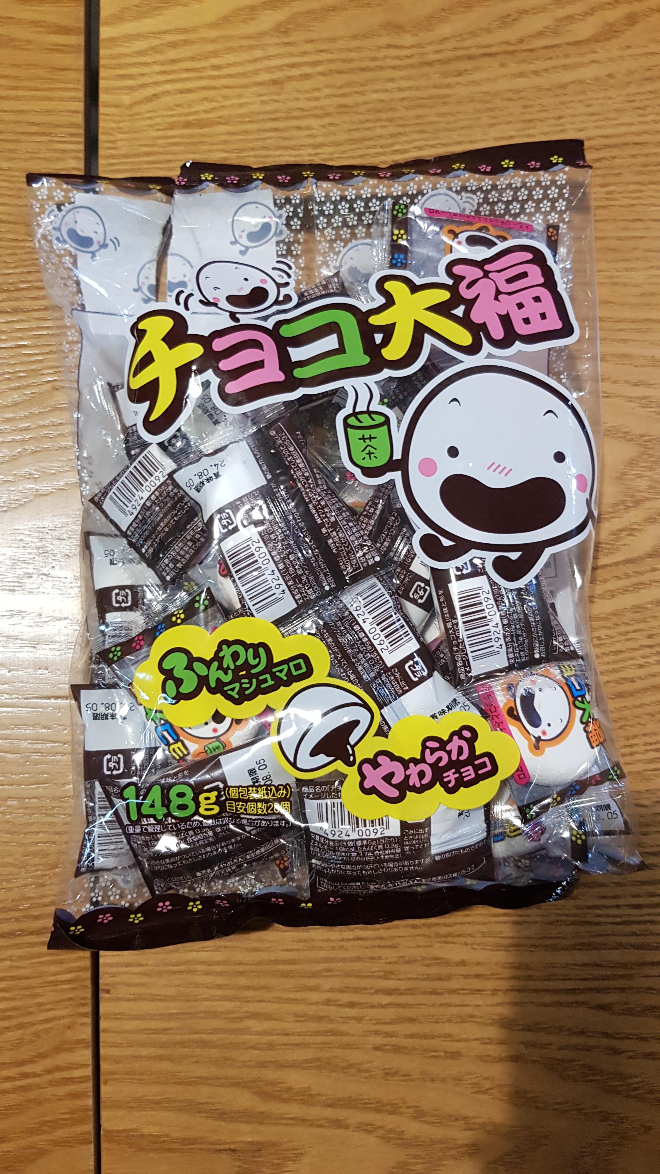 일본_마시멜로_과자_초코대복