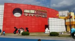 춘천 애니메이션박물관