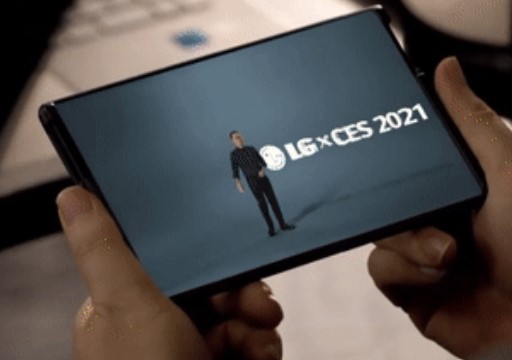 롤러블-폴더블폰