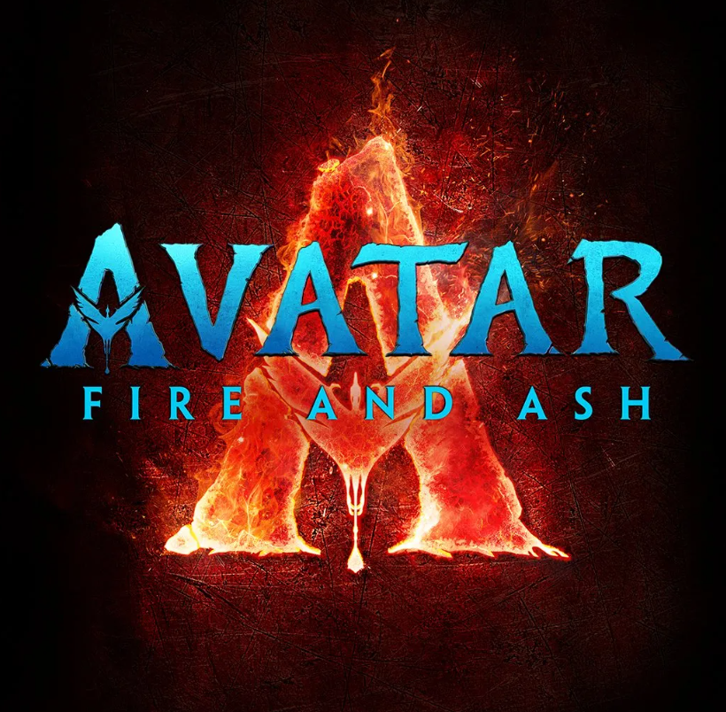 영화 아바타 3 로고