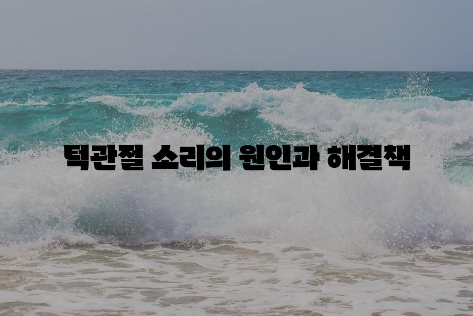 샘플 (89)