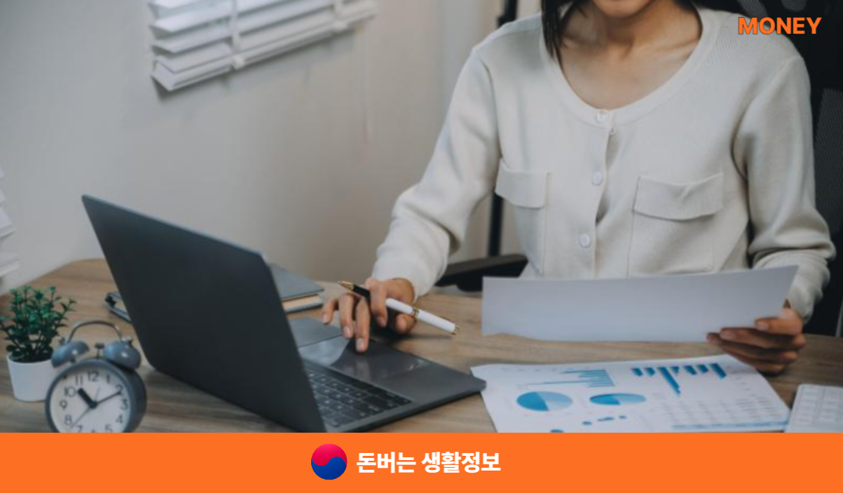 행정복지센터 점심시간