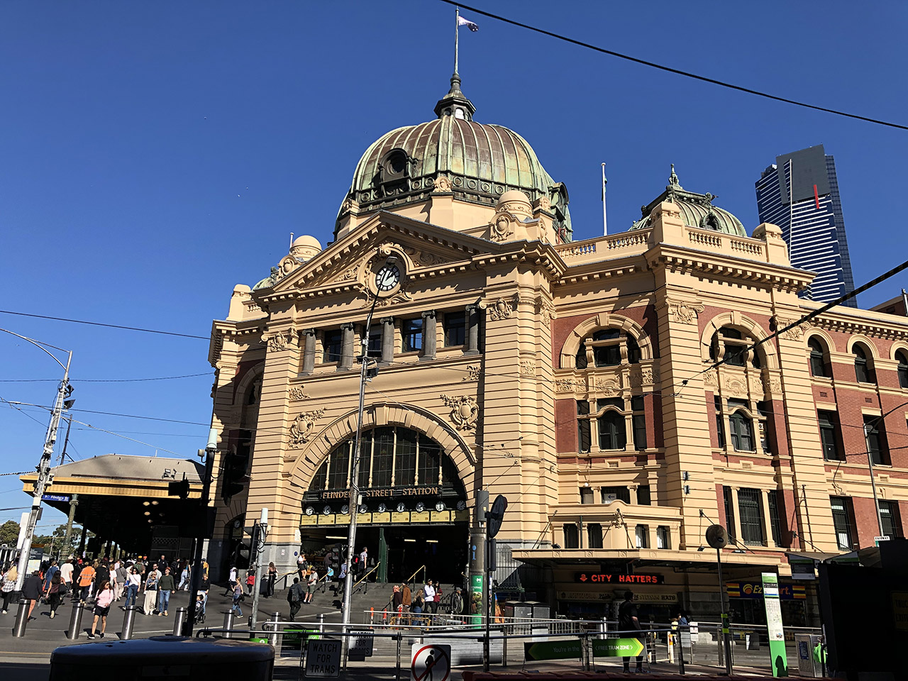 멜버른 시티 관광지 정리