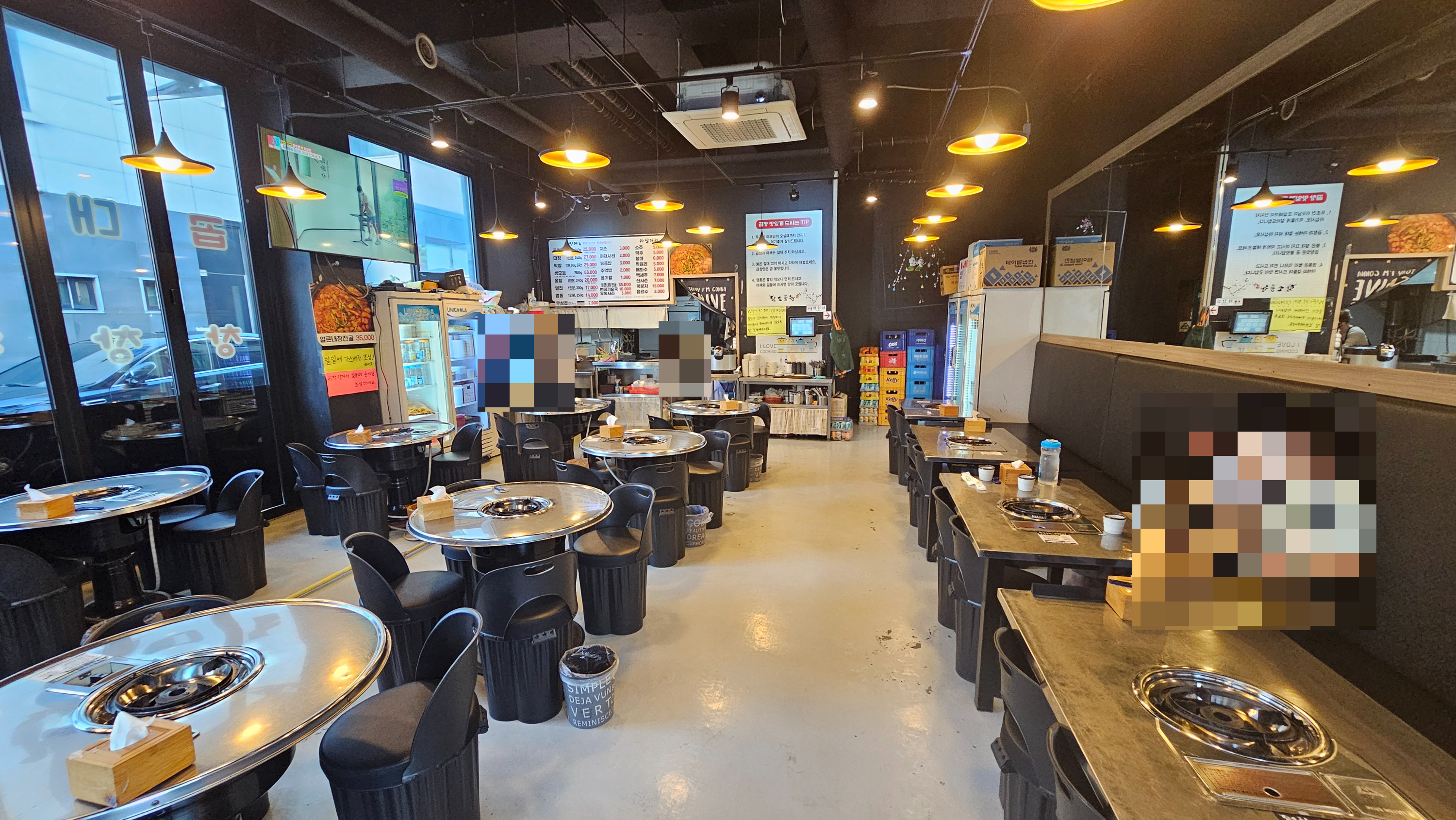 인천_청라_황소곱창_실내