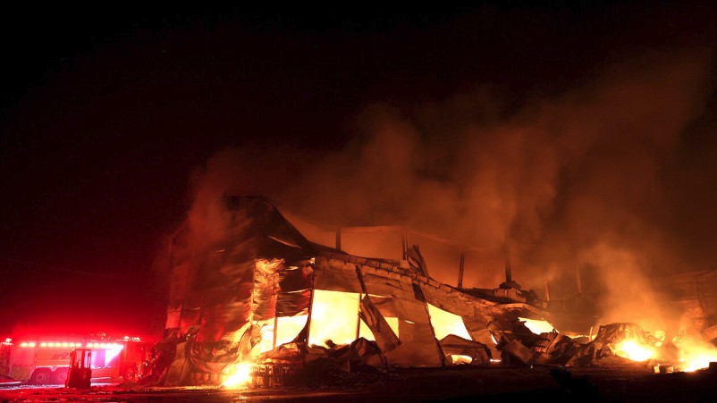 의성 산불 원인3