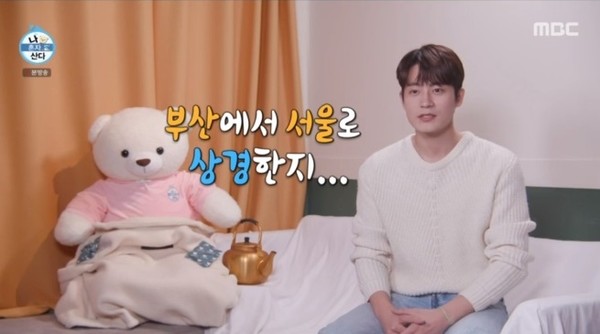 차서원2