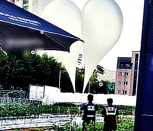 오물풍선 3차 살포