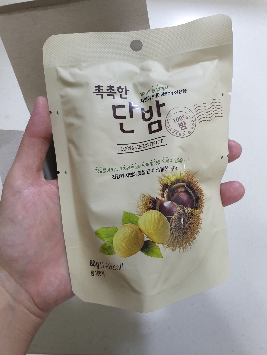 자연루 촉촉한 단밤 80g 5