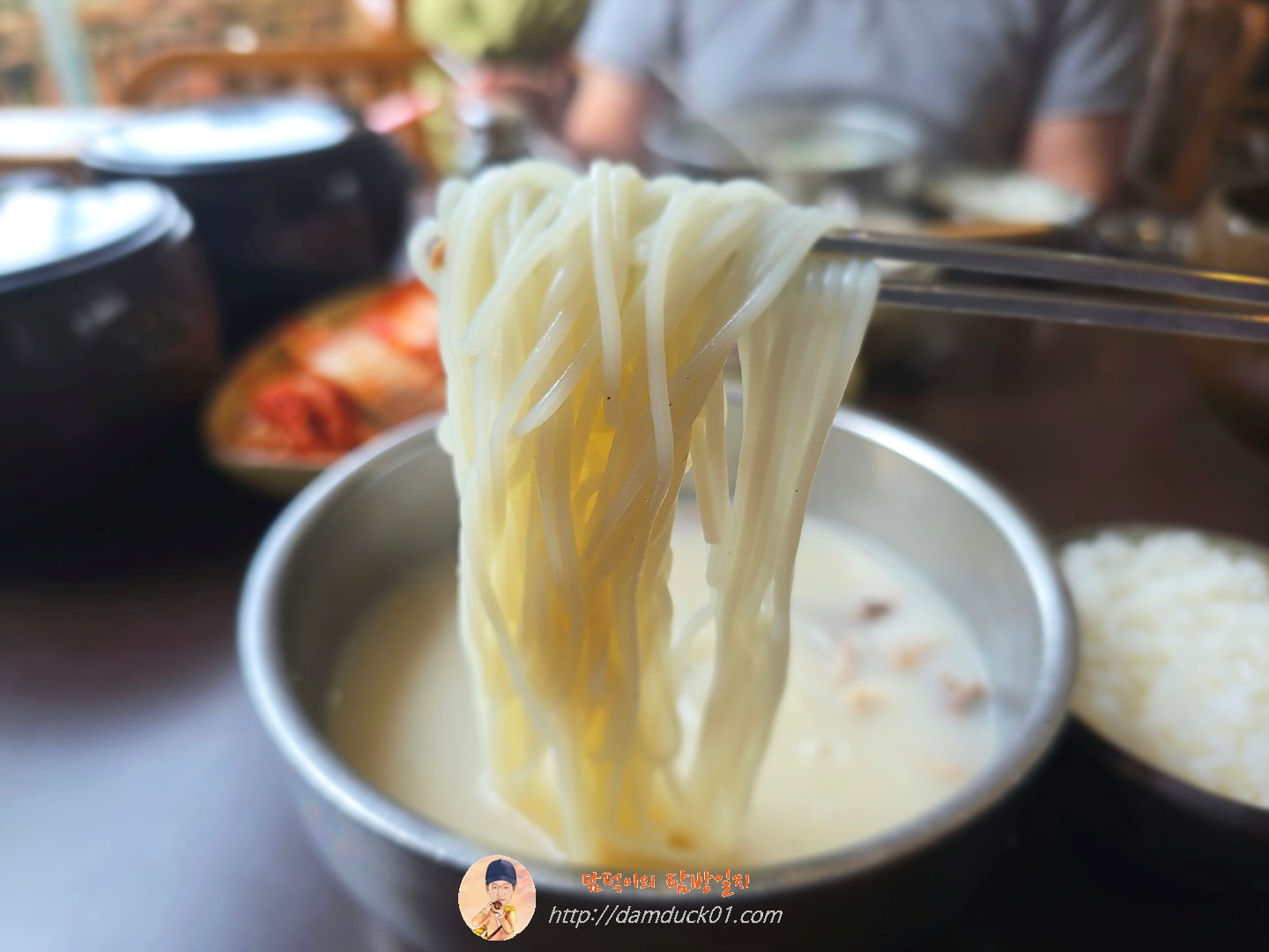 설렁탕