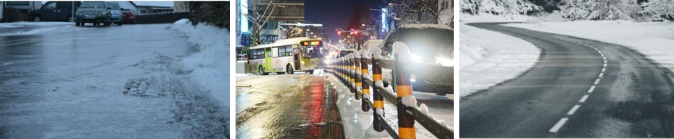 블랙아이스