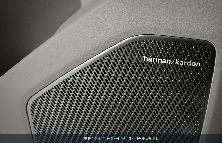 ev4 하만 스피커 사진