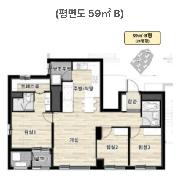 디에이치 아델스타 평면도